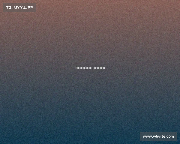 皇族俱乐部五年电子竞技 皇族电子竞技总部